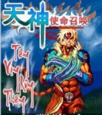 Tieng Vong Rung Thieng thumb